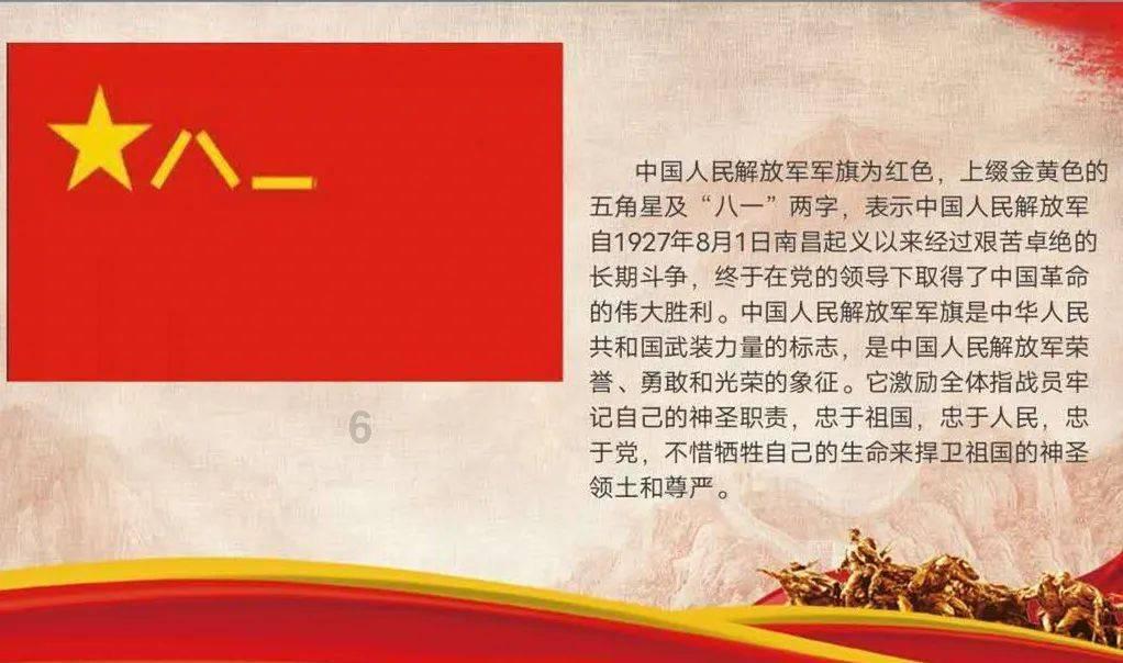 有哪些省钱好收纳又好看的餐具适合在宿舍用？游戏画面